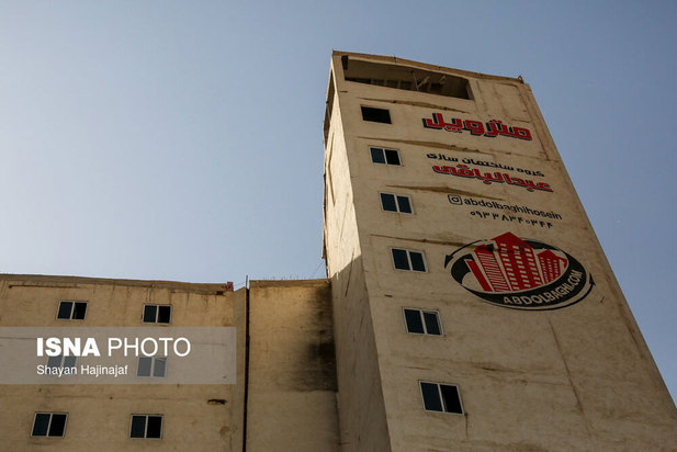 متروپل آبادان هفتمین روز پس از حادثه