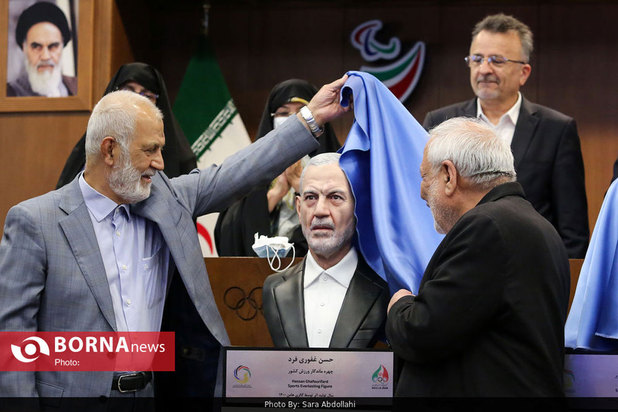 رونمایی از سردیس چهره های ماندگار ورزش ایران