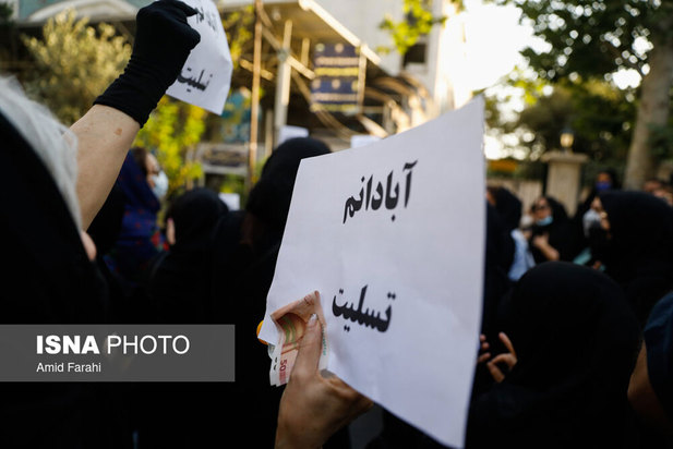 مراسم یادبود جانباختگان فاجعه متروپل آبادان