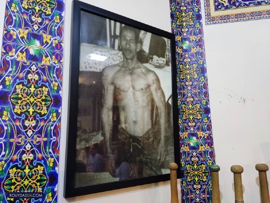 زورخانه شیر افکن