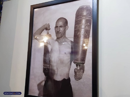 زورخانه شیر افکن