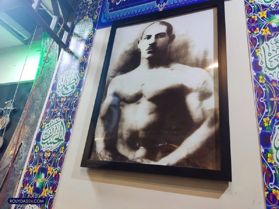 زورخانه شیر افکن