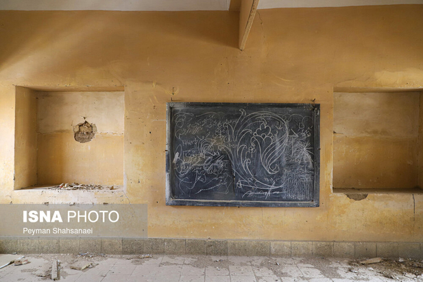 مدرسه فراموش شده قصه‌های مجید