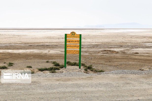 دریاچه ارومیه یا کویر نمک