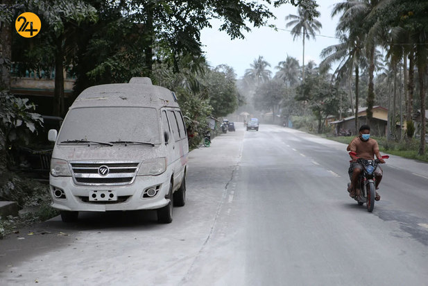 فوران آتشفشان در بولوسان فیلیپین