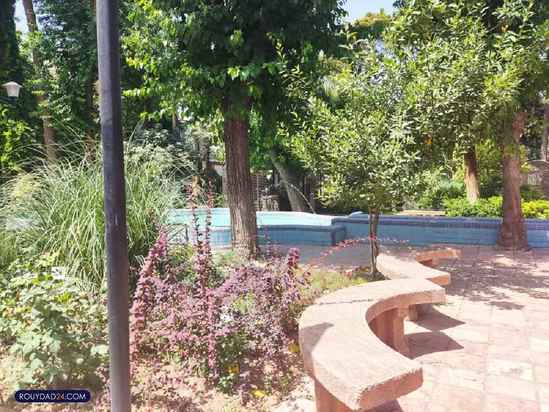 موزه حیات وحش هفت چنار