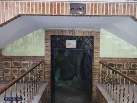 موزه حیات وحش هفت چنار