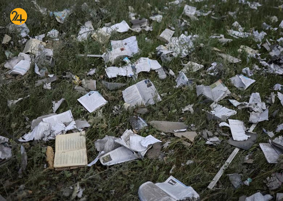 خط مقدم جنگ اوکراین