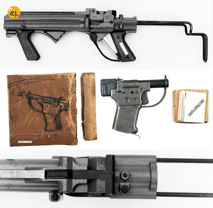 معروف‌ترین سلاح‌هایی که ساختشان شکست خورد