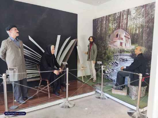 خانه موزه نیما یوشیج