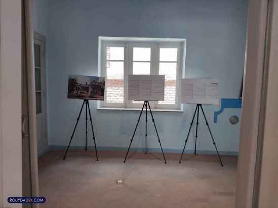 خانه موزه نیما یوشیج