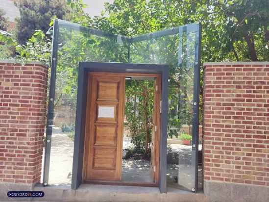 خانه موزه نیما یوشیج