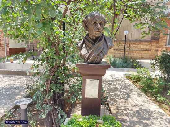 خانه موزه نیما یوشیج