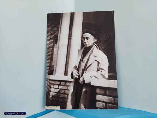 خانه موزه نیما یوشیج