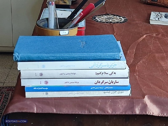 خانه موزه سیمین و جلال