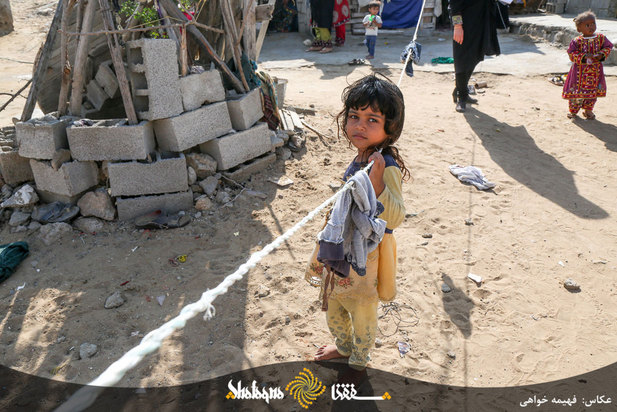 محرومان حاشیه‌نشین هوت آباد