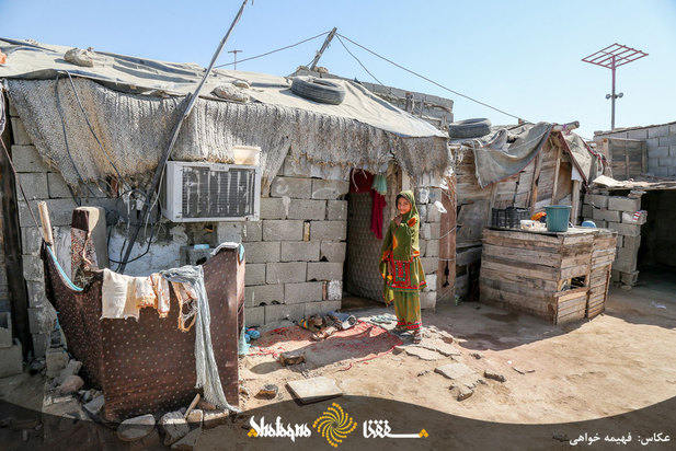 محرومان حاشیه‌نشین هوت آباد