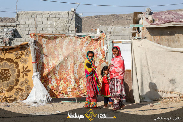 محرومان حاشیه‌نشین هوت آباد