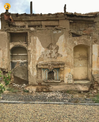 عمارت شکوه السلطنه شاهزاده قاجار