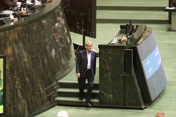 صحن علنی یکم تیرماه مجلس شورای اسلامی