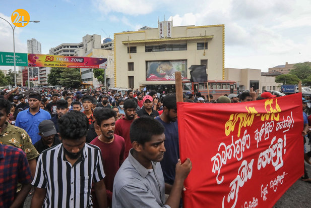 اعتراضات دانشجویان سریلانکا علیه بحران اقتصادی