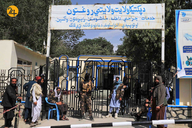 زلزله مرگبار در شرق افغانستان