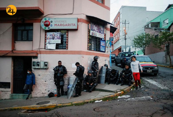 اعتراضات مردمی در اکوادور