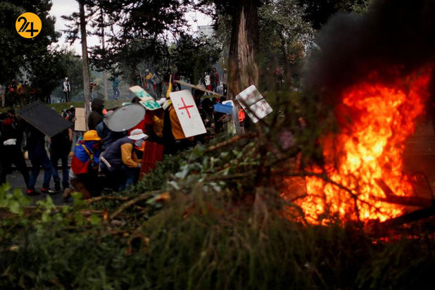اعتراضات مردمی در اکوادور