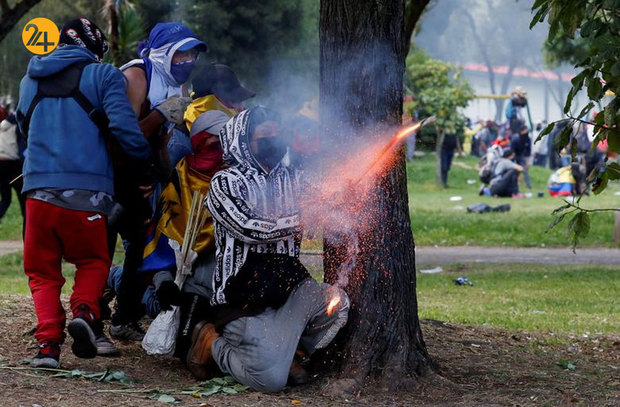 اعتراضات مردمی در اکوادور