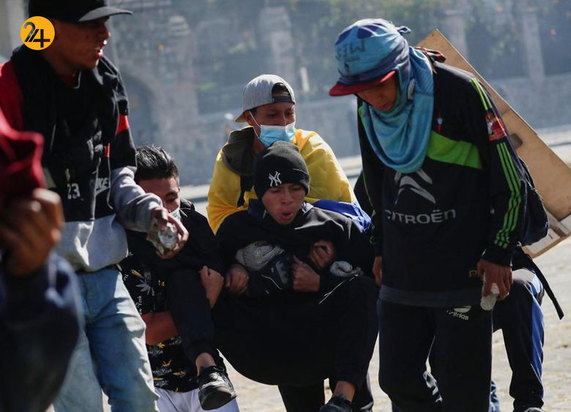 اعتراضات مردمی در اکوادور