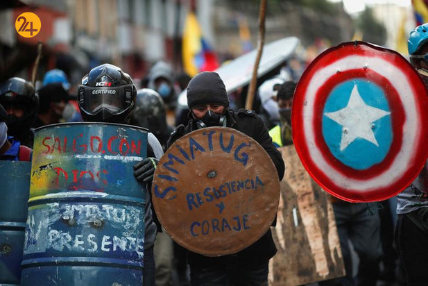 اعتراضات مردمی در اکوادور