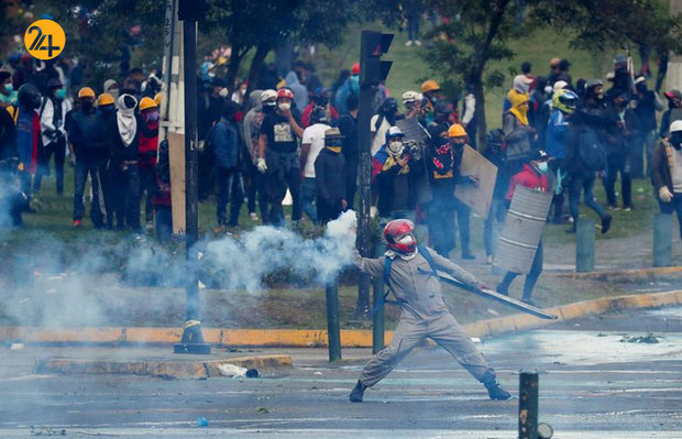 اعتراضات مردمی در اکوادور