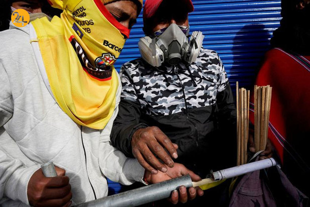 اعتراضات مردمی در اکوادور