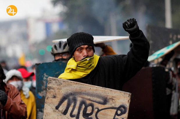 اعتراضات مردمی در اکوادور