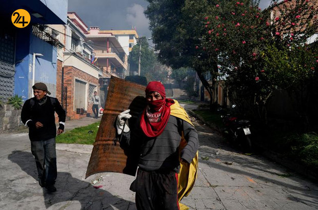 اعتراضات مردمی در اکوادور