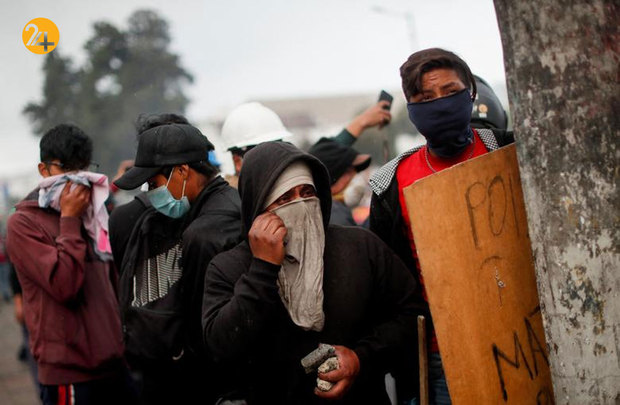 اعتراضات مردمی در اکوادور