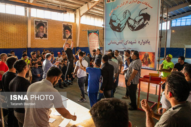 مسابقات مچ اندازی کارگران غرب کشور در لرستان