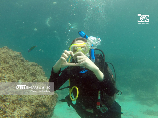 دنیای زیر آب کیش