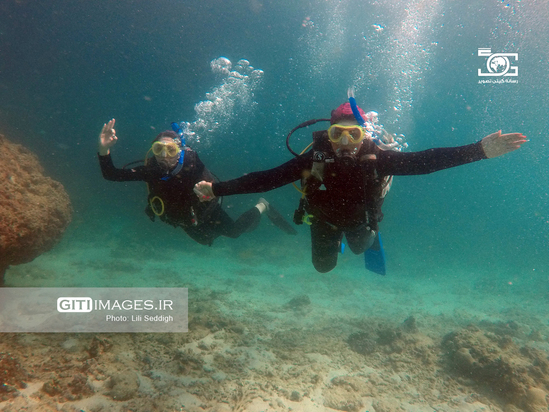 دنیای زیر آب کیش