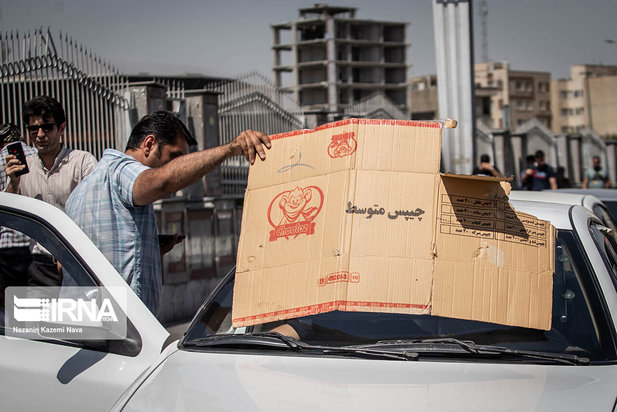 گرما در مدار ۴۰ درجه