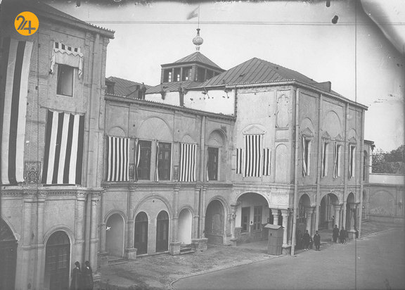 چهار دوره مجلس شورای ملی