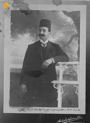 چهار دوره مجلس شورای ملی