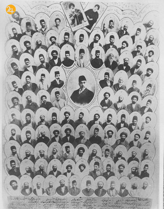 چهار دوره مجلس شورای ملی