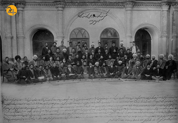 چهار دوره مجلس شورای ملی