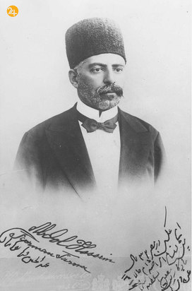 چهار دوره مجلس شورای ملی