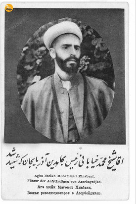 چهار دوره مجلس شورای ملی