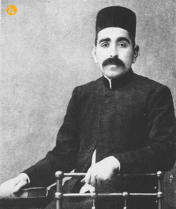 چهار دوره مجلس شورای ملی