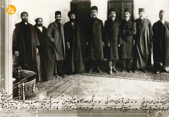 چهار دوره مجلس شورای ملی