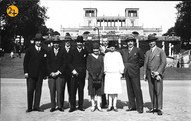 چهار دوره مجلس شورای ملی