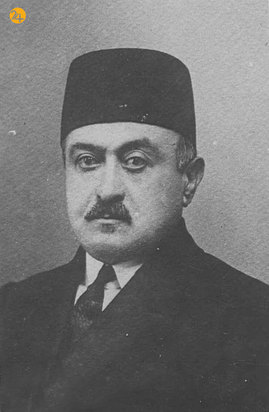 چهار دوره مجلس شورای ملی